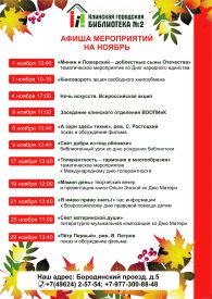 �����. ������