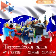 ������������� ���������������� ����� ������� � ����� �����