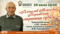 �������� ��������� ����������: �������� ������