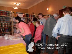 Библионочь - 2014: Библиотечные вечерки на Красную Горку в городской библиотеке №2