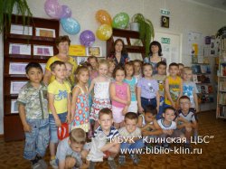Спас-Заулковская сельская библиотека провела День открытых дверей