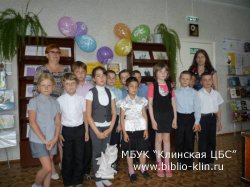 Спас-Заулковская сельская библиотека провела День открытых дверей