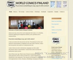 «World Comics Finland» – комиксы как средство повышения гражданской сознательности