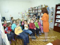 Сказочное путешествие в Спас-Заулковской библиотеке