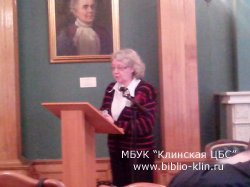 XX юбилейные чтения по истории библиотек и библиотечного дела Москвы