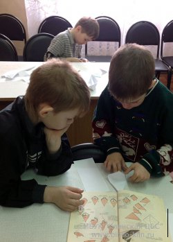 «Оригами» -  мастер-класс для детей