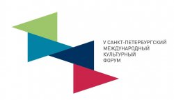 На международном форуме представят фестиваль Чайковского