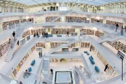 Состоится финал конкурса на лучший проект модернизации библиотек