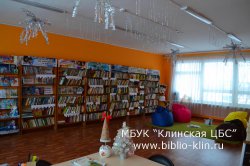 "Новогодняя карусель" позади... "Новогодняя карусель" позади...