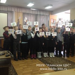Юные модельеры о Толерантности