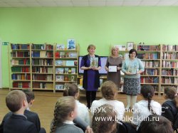 В Центральной детской библиотеке дарили книги