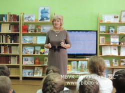 В Центральной детской библиотеке дарили книги