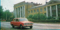 2 марта 2 марта