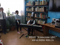 Устный журнал «Детям о П.И. Чайковском»