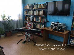 Устный журнал «Детям о П.И. Чайковском»