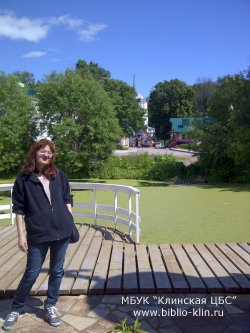 «Поэтические тропы Андрея Белого в усадьбе Демьяново» «Поэтические тропы Андрея Белого в усадьбе Демьяново»