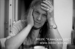 V Всероссийский литературный фестиваль имени Михаила Анищенко
