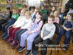 «Цветик-семицветик»