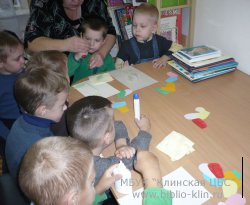«Цветик-семицветик»