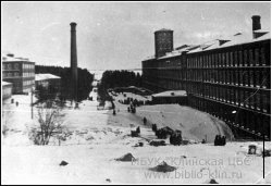1917 год на Высоковской фабрике