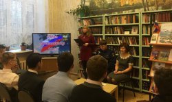 Всероссийский день призывника