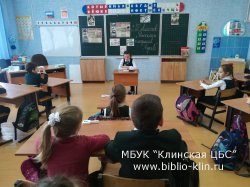 Всероссийская акция «200 минут чтения: Сталинграду посвящается»