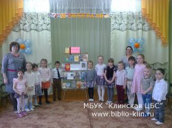 Книжная выставка «Я солдат России» Книжная выставка «Я солдат России»