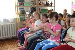Детям о музыке П.И.Чайковского