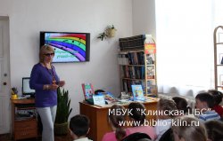 Детям о музыке П.И.Чайковского