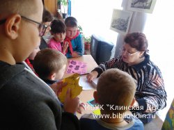 Квест-игра «Там, на неведомых дорожках»