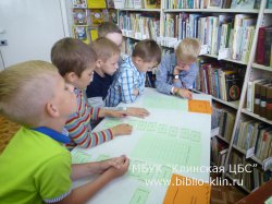 Интеллектуально-познавательная игра «Дружно, смело, с оптимизмом  за здоровый образ жизни»