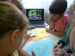 Интеллектуально-познавательная игра «Дружно, смело, с оптимизмом  за здоровый образ жизни»