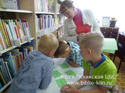 Интеллектуально-познавательная игра «Дружно, смело, с оптимизмом  за здоровый образ жизни»