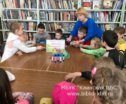 Международный день цветка