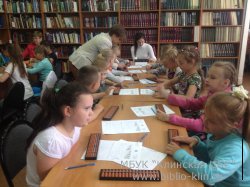 Школа ментальной арифметики и скорочтения «ГЕНИУС» Школа ментальной арифметики и скорочтения «ГЕНИУС»