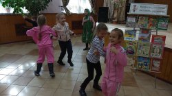 Игровая программа «Правила дорожные-друзья надежные»
