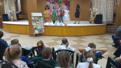 Игровая программа «Правила дорожные-друзья надежные»