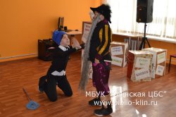 БУ-РА-ТИ-НО!