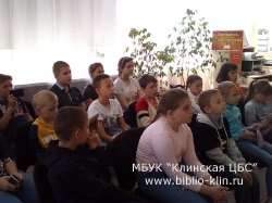 Час здоровья «Не прокури свое здоровье!» 