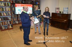 "Прочесть любой ценой или Суперклассик"