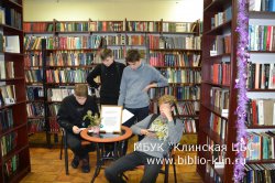 "Прочесть любой ценой или Суперклассик"