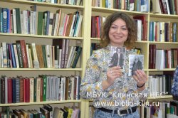 "Прочесть любой ценой или Суперклассик"
