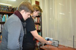 "Прочесть любой ценой или Суперклассик"