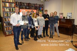 "Прочесть любой ценой или Суперклассик"