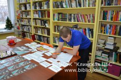 "Прочесть любой ценой или Суперклассик"