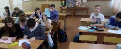 Семинар по профориентации «Я и профессия» Семинар по профориентации «Я и профессия»