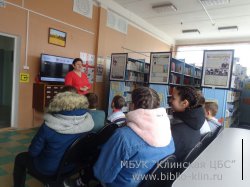 Программа проекта «Неделя детского кино» в Подмосковье, в рамках Московской областной акции «Российское кино – селу»