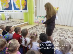 Сказочное путешествие «Фантазии Джанни Родари»