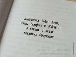 .  "  .  "