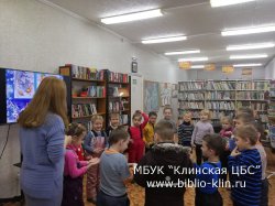 Литературное путешествие "В гостях у зимних сказок"